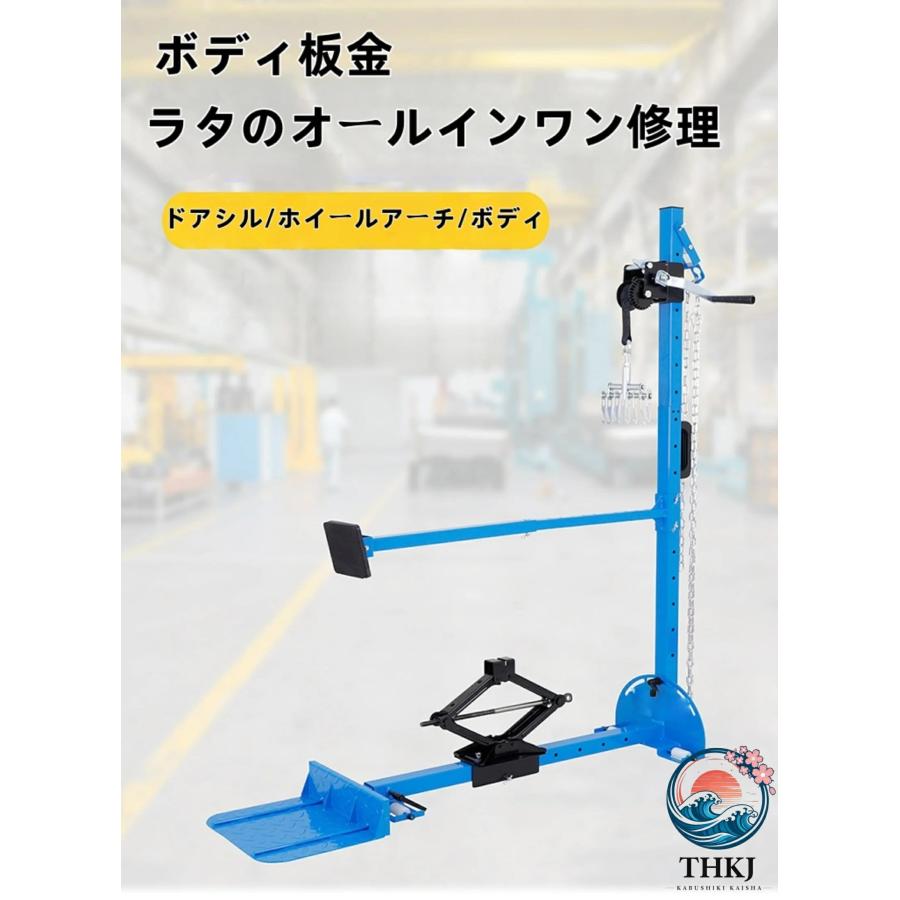 強力な車のへこみリムーバー へこみ除去キット デントリペア へこみ 