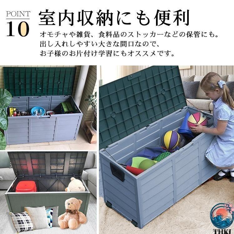 屋外収納庫 コンテナ ボックス 倉庫 ガレージ 大型 230L ケース ゴミ 