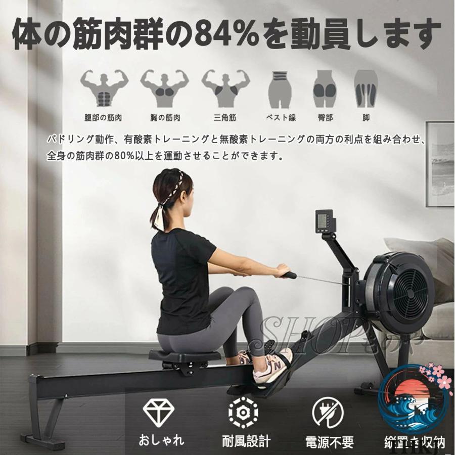 ローイングマシン 風抵抗船機 折り畳み 家庭用 商用 高負荷 