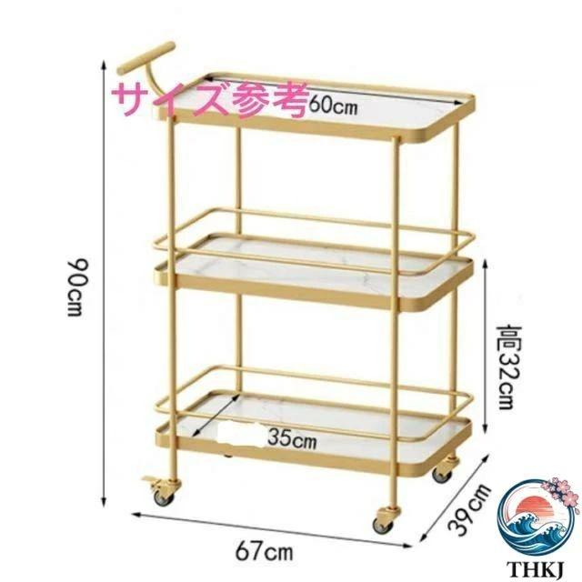 カフェカート サイドテーブル THKJ 小物入れ キッチンワゴン カートワゴン 使いやすい お手入れ簡単 便利グッズ 毎日使いに あると便利 おすすめ 人気アイテム_1