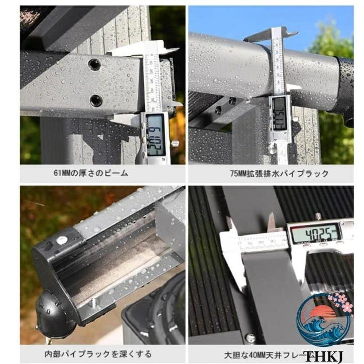 アルミ合金ガゼボ 屋外アルミフレームパーゴラ 亜鉛メッキ鋼アルミ THKJ フレーム常設パビリオン パティオGaedenデッキ用ハードトップ裏庭テ 使いやすいの画像