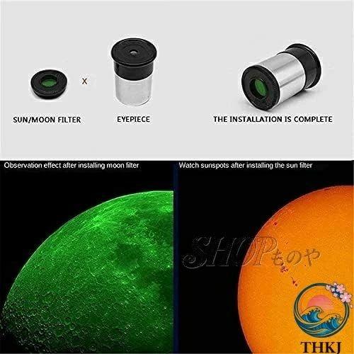 ポータブル 星空観測 子供と初心者に最適な望遠鏡 HDズーム 反射 THKJ プロの天体望遠鏡 宇宙天体観測用 セット 高倍率 屈折式 使いやすい おすすめ 人気_2