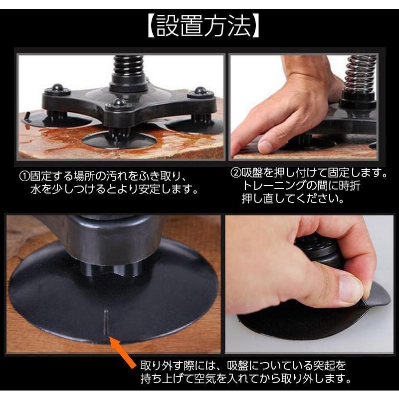 腕相撲練習器具 アームレスリング トレーニング用品 筋トレグッズ