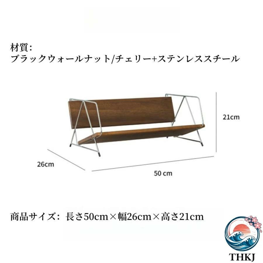 木目調 本立て ブックスタンド 卓上収納ラック おしゃれ デスク整理 THKJ 書類収納 A4対応 北欧風 インテリア 省スペース 木製風 おしゃれ 空間になじむ_4