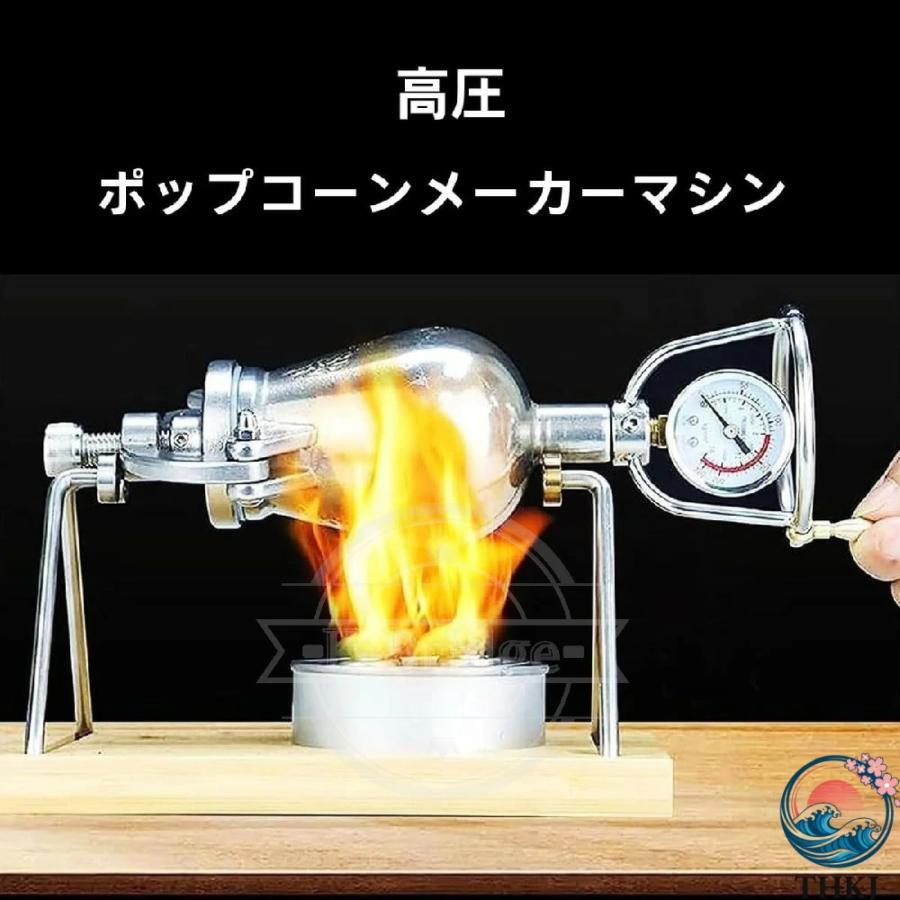 圧力鍋300mlポン菓子機 ポン菓子機械 304 ステンレス鋼 THKJ ミニ中国の伝統的なレトロなポップコーンメーカーの装飾 家族の集まりのパーテ 使いやすいの画像