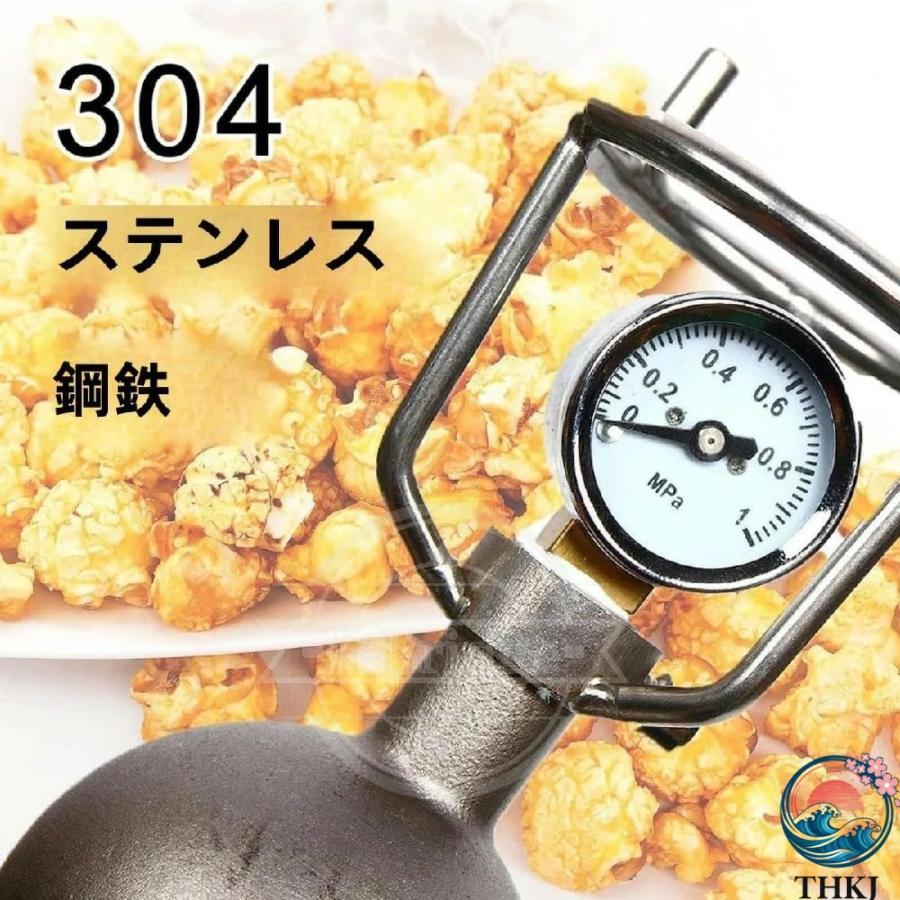 圧力鍋300mlポン菓子機 ポン菓子機械 304 ステンレス鋼 THKJ ミニ中国の伝統的なレトロなポップコーンメーカーの装飾 家族の集まりのパーテ 使いやすいの画像