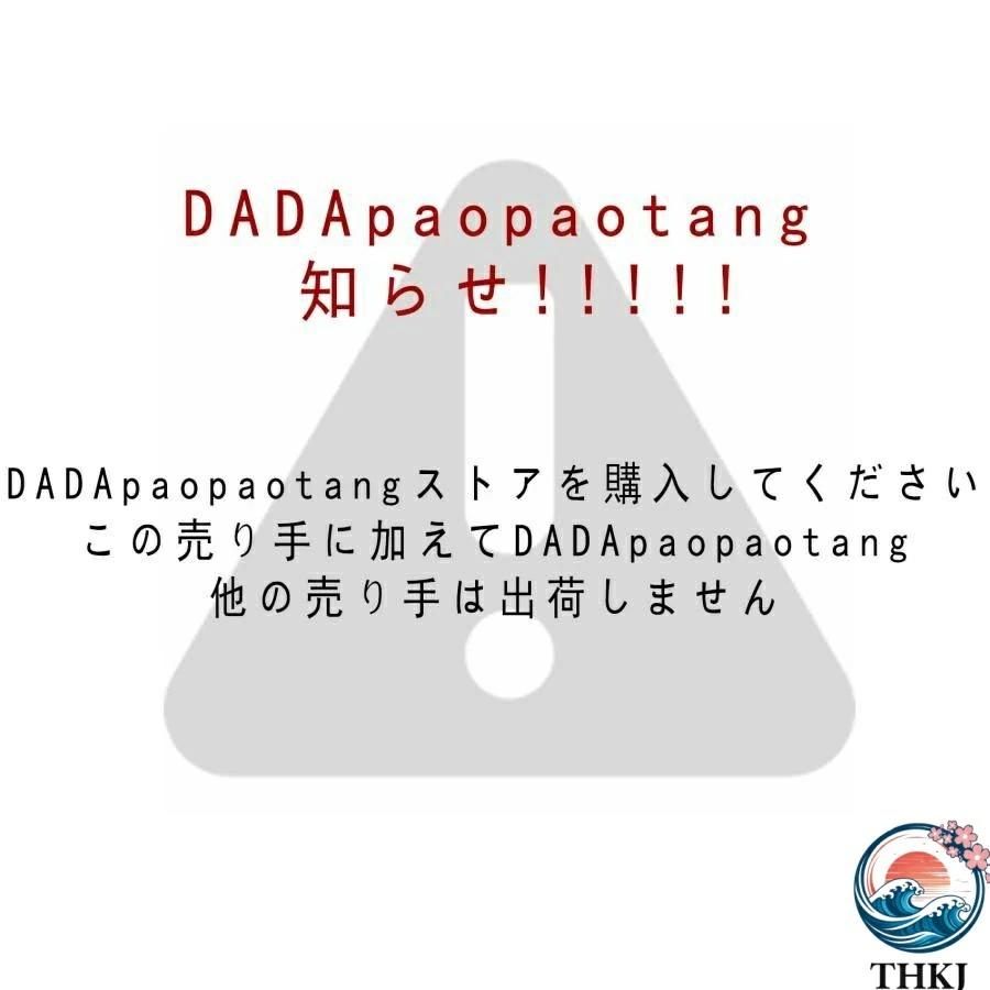 自立式ハンモックチェア ブランコ ポータブル ハンモック ハンモックチェア THKJ スタンド 人気 おしゃれ 吊るしタイプ 鉄棒付き デコレ 使いやすい おすすめの画像
