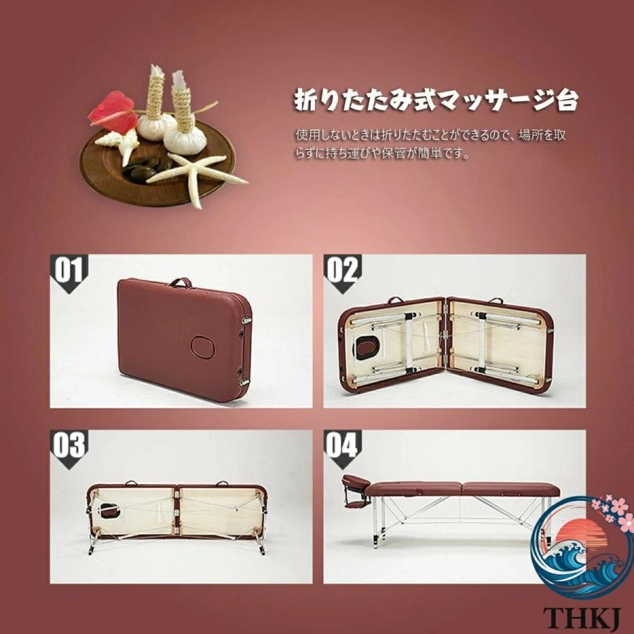 折りたたみマッサージベッド 軽量 アルミ合金 有孔 長さ186x幅60x高さ