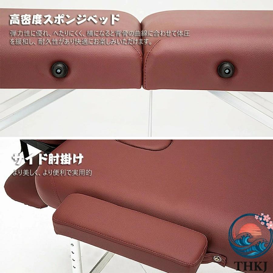 折りたたみマッサージベッド 軽量 アルミ合金 有孔 長さ186x幅60x高さ