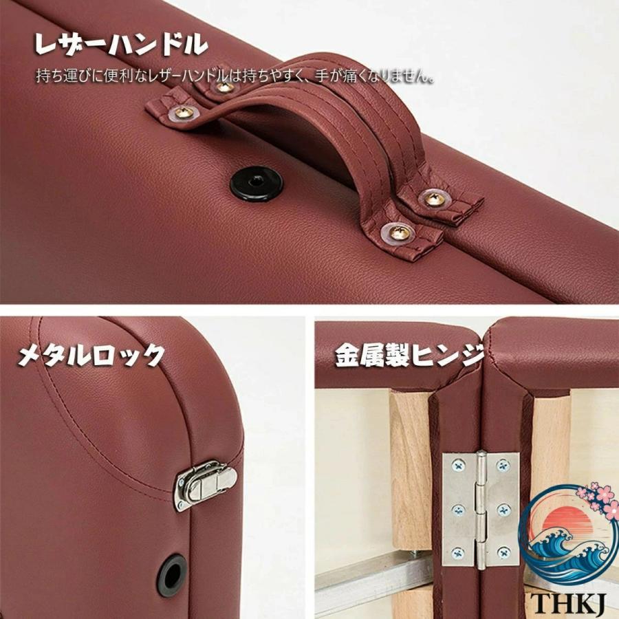 折りたたみマッサージベッド 軽量 アルミ合金 有孔 長さ186x幅60x高さ