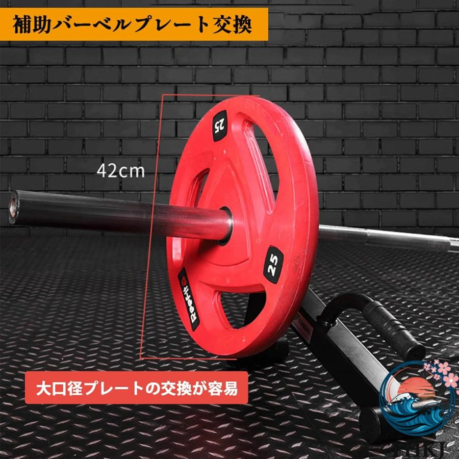 バーベルスタンド デッドリフト スクワット カーボンスチール 耐荷重 