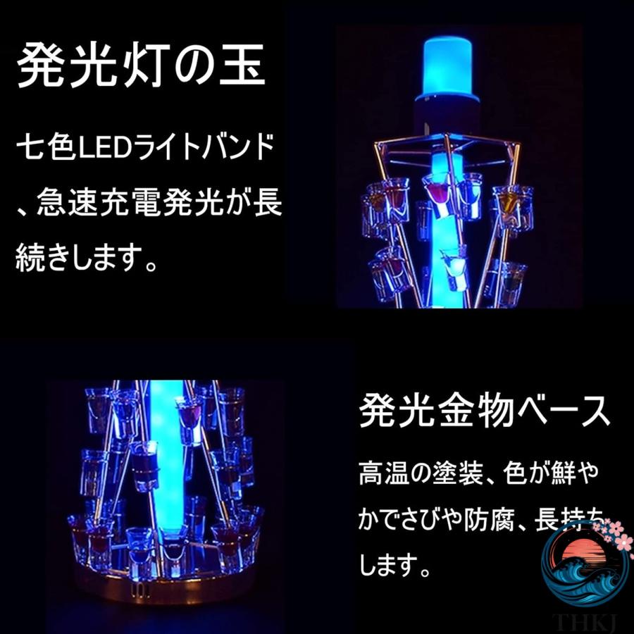 LED 酒ボトルの表示棚 ワインラック THKJ カクテルグラスホルダー バー用器物展示スタンド カクテルグラス棚 インテリアラック おしゃれ 空間になじむの画像