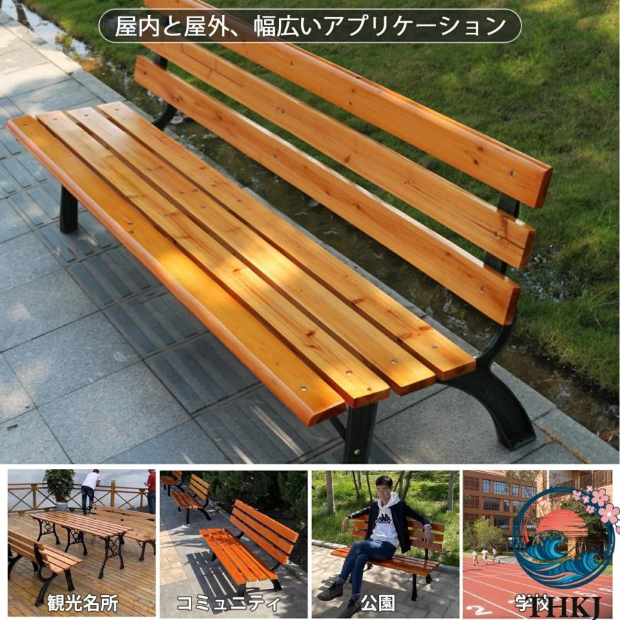ガーデンベンチ アウトドア 屋外用ベンチ 縁台 木製ベンチ 野外 THKJ パークベンチ 座れ 耐荷重約400kg 雨に強い 耐熱 耐日 使いやすい おすすめ 人気の画像
