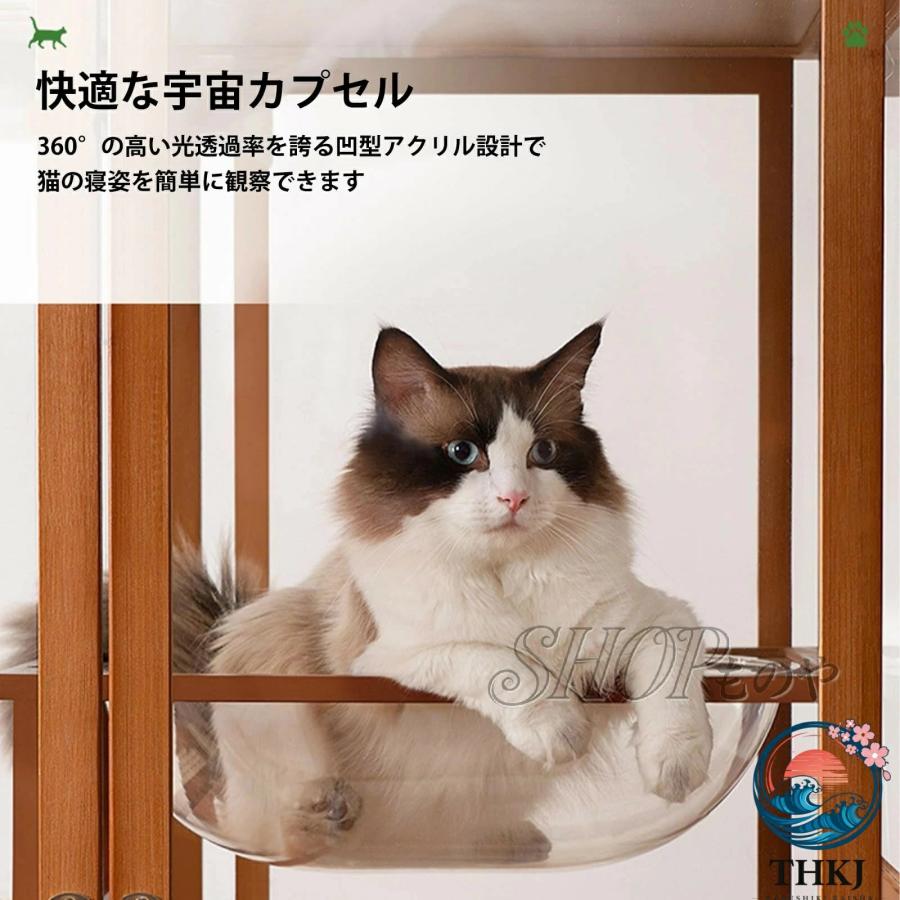 猫ケージ キャットケージ 楠竹製 多層設計 猫けーじ 頑丈な構造 通気性 
