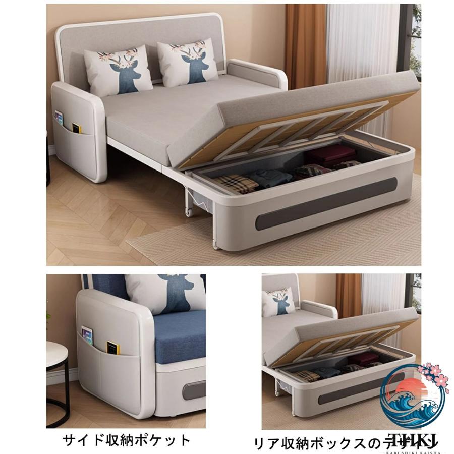 折りたたみソファーベッド 多機能ソファベッド 収納付き 底部