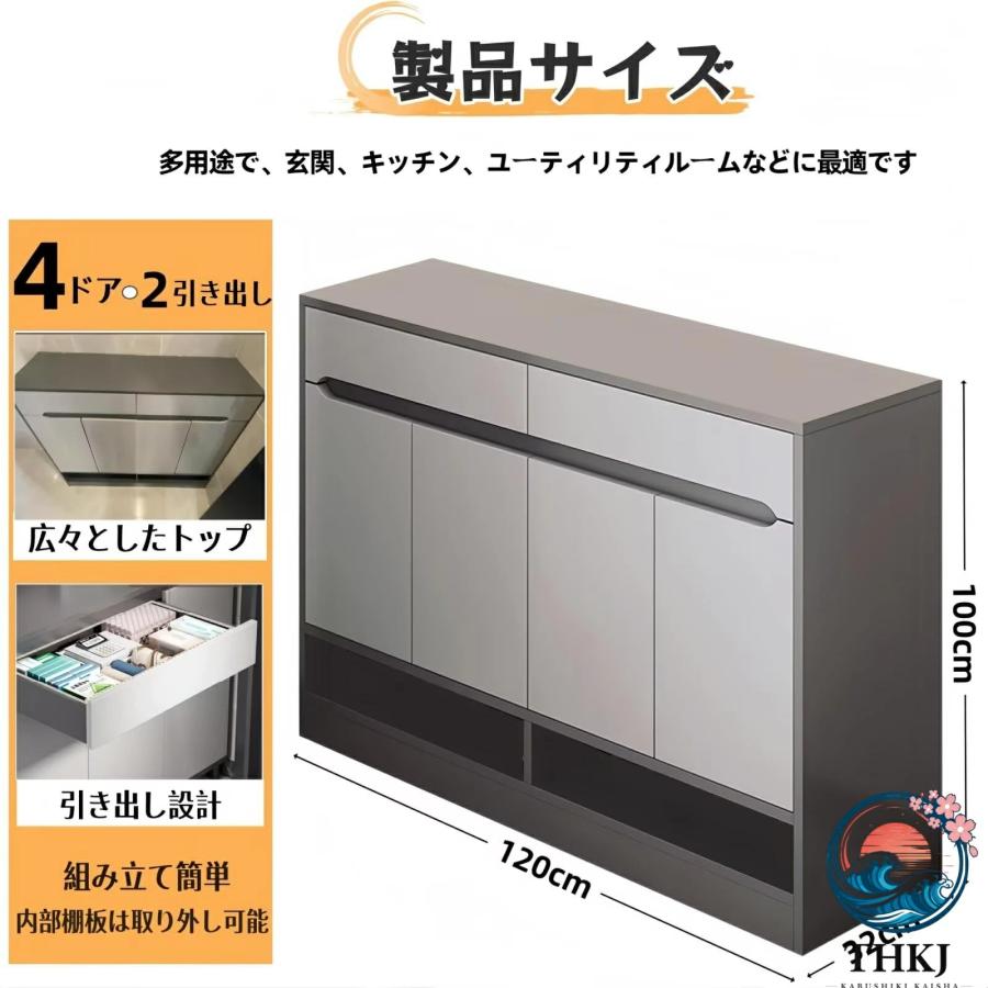 シューズラック 下駄箱 シューズボックス 引き出し付き 木製 シューズ