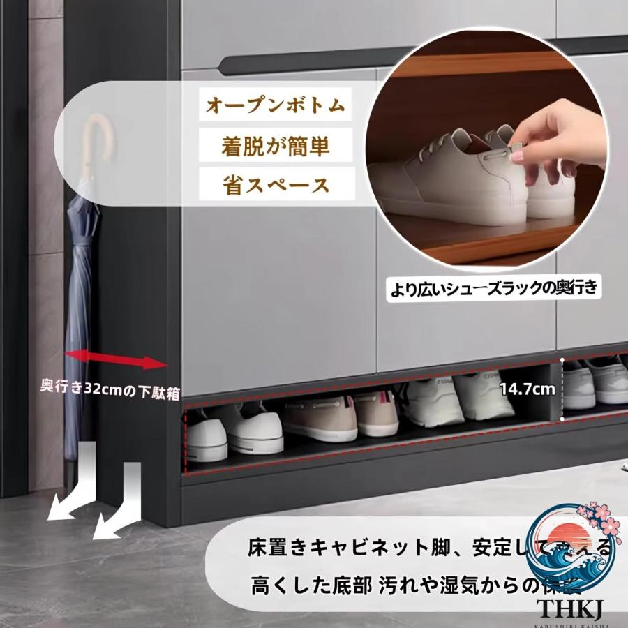 シューズラック 下駄箱 シューズボックス 引き出し付き 木製 シューズ