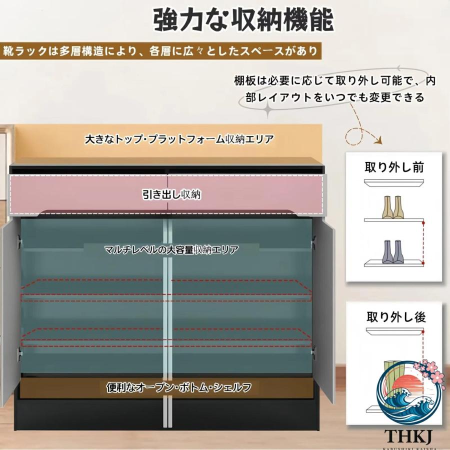 シューズラック 下駄箱 シューズボックス 引き出し付き 木製 シューズ