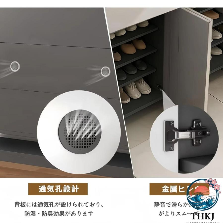 シューズラック 下駄箱 シューズボックス 引き出し付き 木製 シューズ