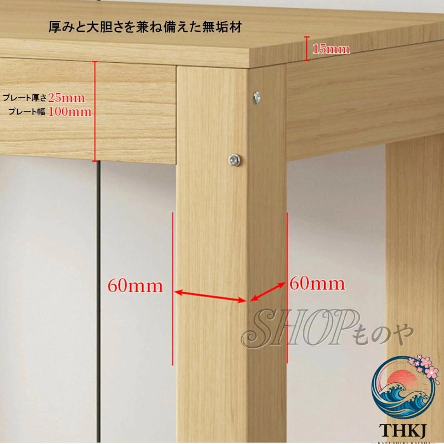 水槽台 水槽スタンド 物を置く台 屋内 屋外 木製 シンク置き台 THKJ 高