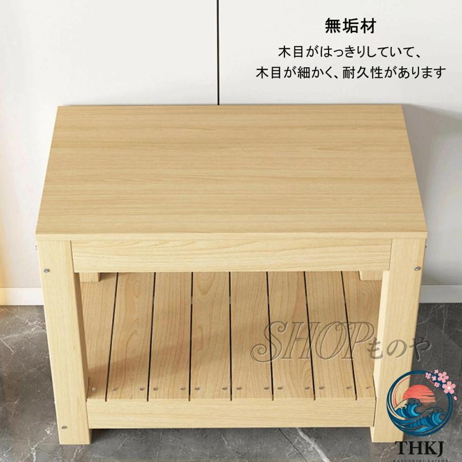 水槽台 水槽スタンド 物を置く台 屋内 屋外 木製 シンク置き台 THKJ 高