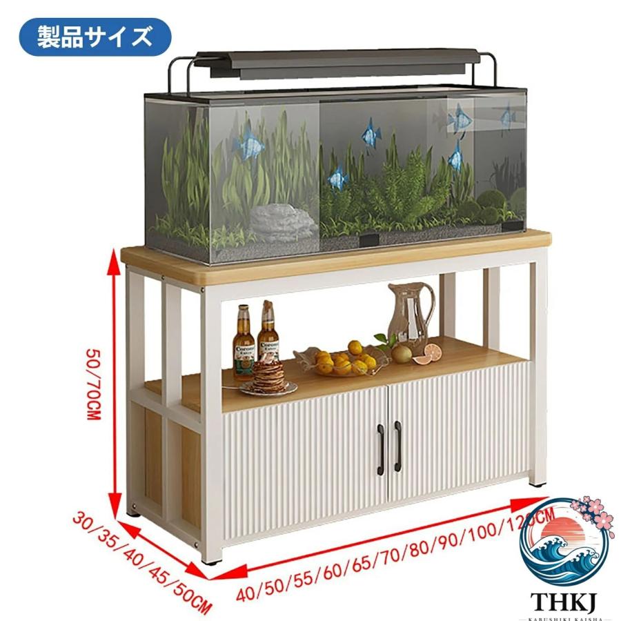 魚用品・水草 特注水槽用2段台60cm、30cmキューブ水槽用