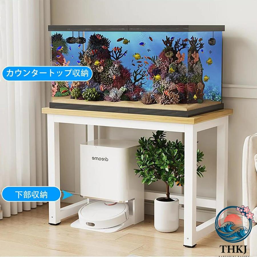 水槽台 木製 水槽置き台 水槽用 水槽ラック 棚 収納 水槽スタンド 高耐