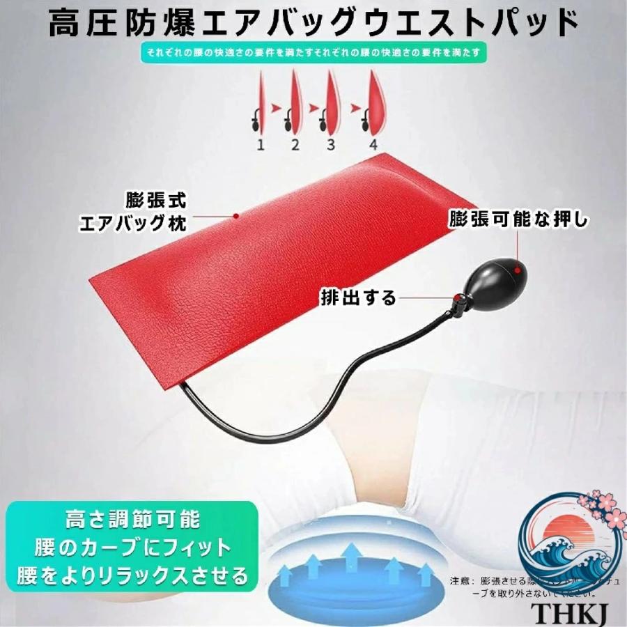 全身ストレッチ伸ばし器具 バックストレッチャー ストレッチ器具 腰椎牽引ベッド 猫背 THKJ 背筋 ツボ押し 腰痛対策 腰枕 反り腰改善 使いやすい おすすめの画像