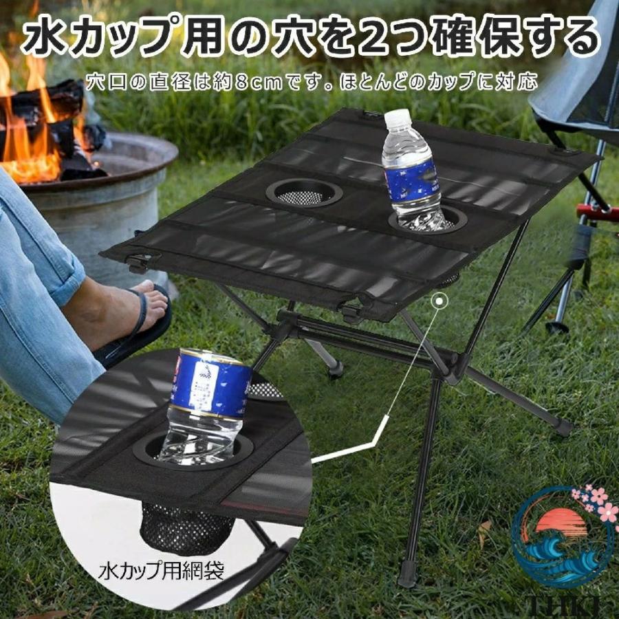 キャンプ 折りたたみテーブル ドリンクホルダー付き ポータブル