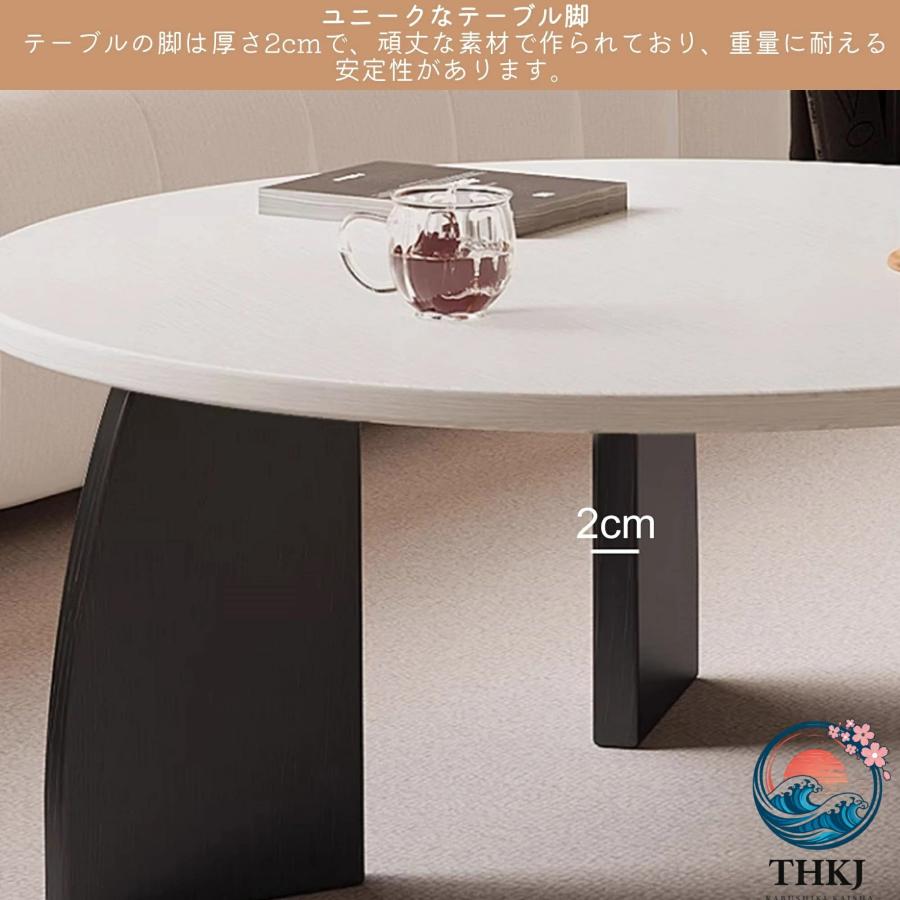 コーヒーテーブル 円形 ローテーブル 木目調 センターテーブル  リビングテーブル ソファサイドテーブル 移動便利 おしゃれ 寝室に最適 おしゃれ_2