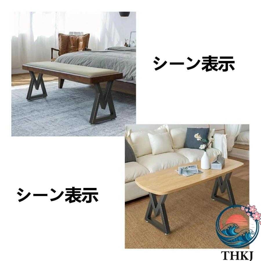 ベンチ アイアン脚 パーツ アイアン脚 高さ40cm 2脚セット 鉄脚