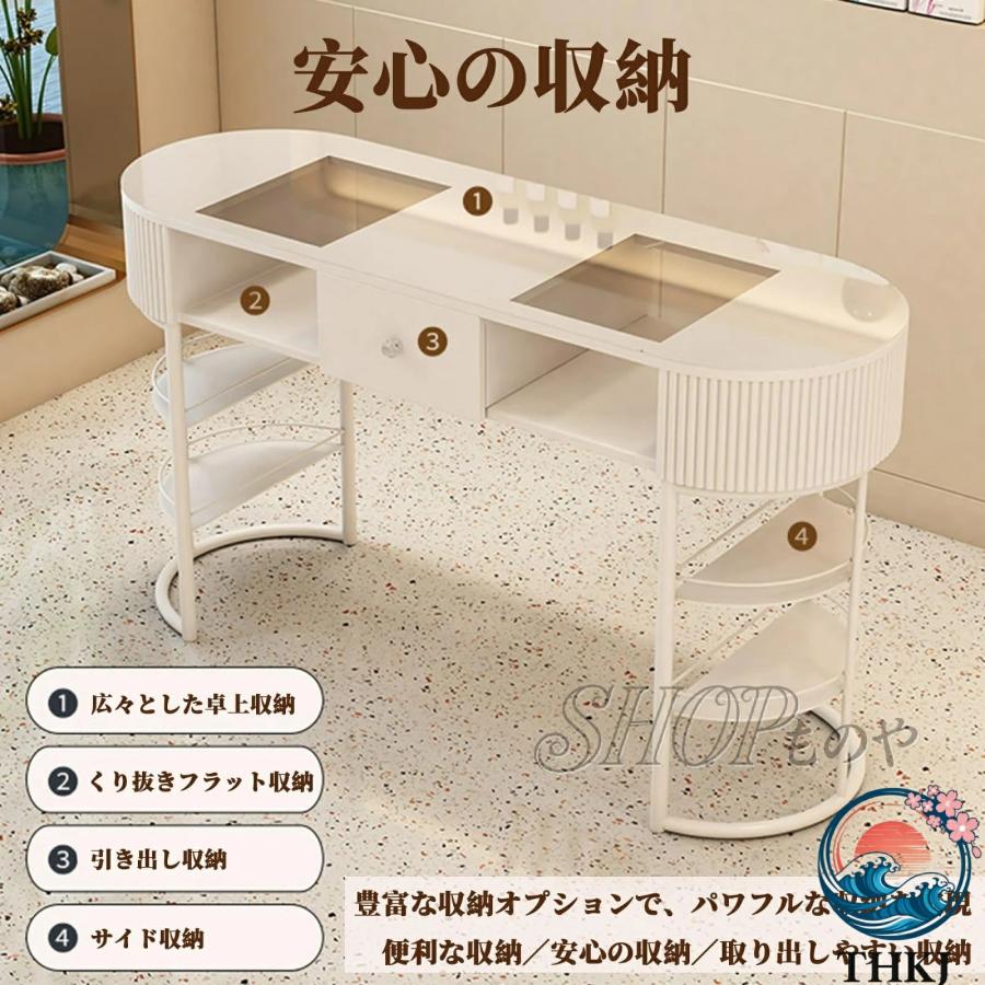ネイルテーブル ネイルデスク マニキュアテーブル 机 椅子 サロン