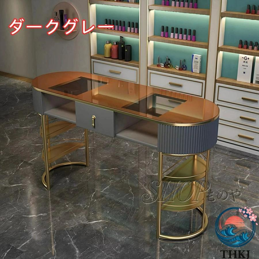 ネイルテーブル ネイルデスク マニキュアテーブル 机 椅子 サロン