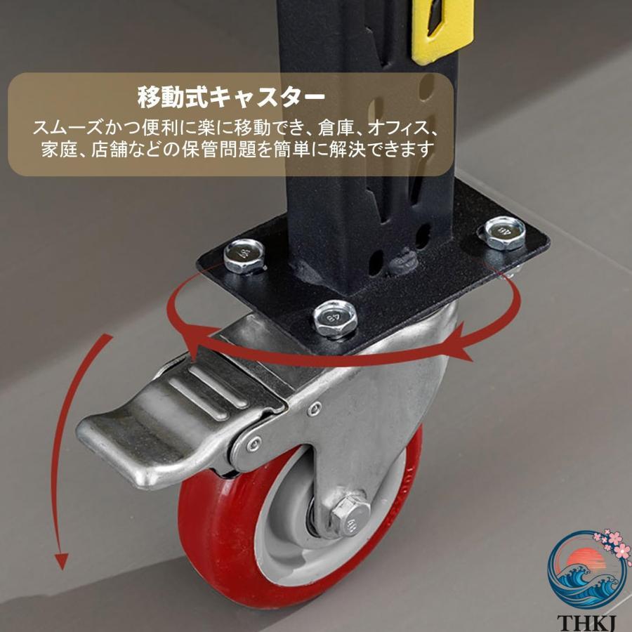 スチールラック 4段 冷間圧延鋼 倉庫収納ラック キャスター付き THKJ 単層耐荷重100kg 業務用メタルラック 棚 高さ調整可能 倉庫用 おしゃれ 空間になじむ_3
