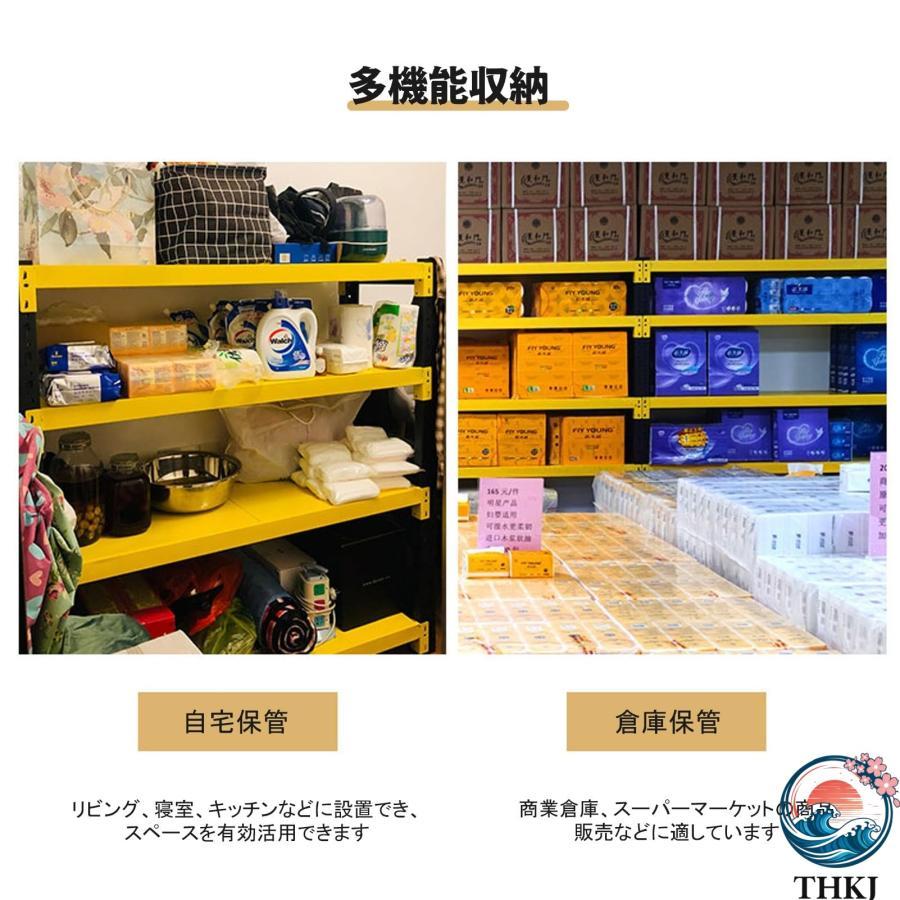 スチールラック 4段 冷間圧延鋼 倉庫収納ラック キャスター付き THKJ 単層耐荷重100kg 業務用メタルラック 棚 高さ調整可能 倉庫用 おしゃれ 空間になじむ_5