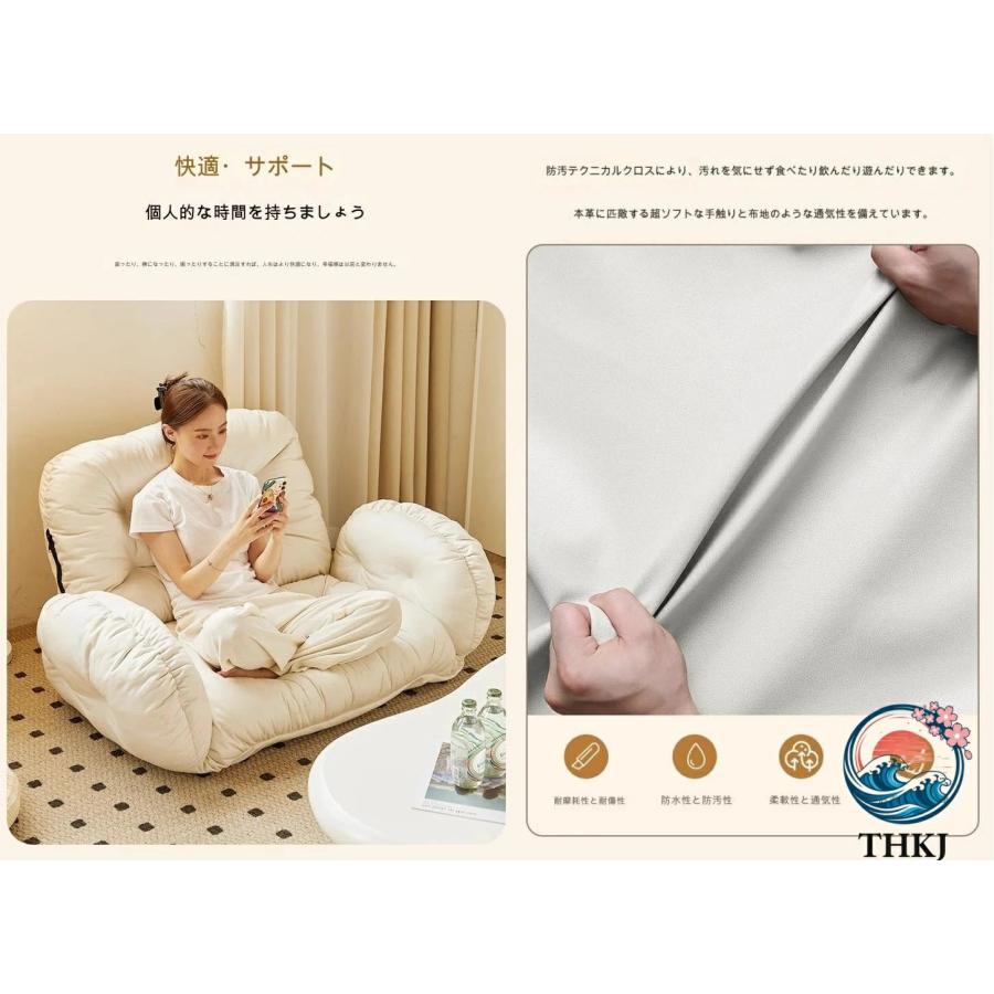 折りたたみ椅子ソファーソファ畳折りたたみ椅子ベッド上椅子シング THKJ ルソファーパソコン椅子背もたれ 座椅子ソファー ソファーベッド リ 使いやすいの画像