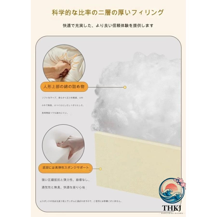 折りたたみ椅子ソファーソファ畳折りたたみ椅子ベッド上椅子シング THKJ ルソファーパソコン椅子背もたれ 座椅子ソファー ソファーベッド リ 使いやすいの画像