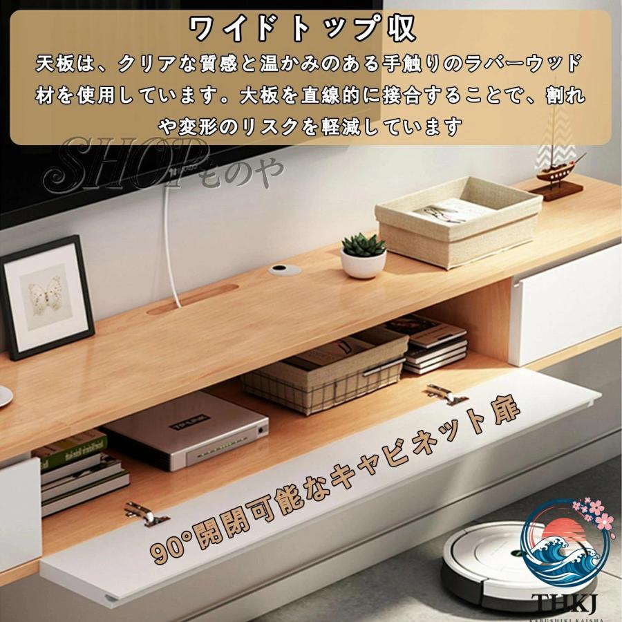 寝室吊り下げられたテレビキャビネット 壁掛け式浮遊テレビ台  引き出し付き リビング用テレビ台 フリップドア付き 使いやすい おすすめ 人気 便利グッズ_2
