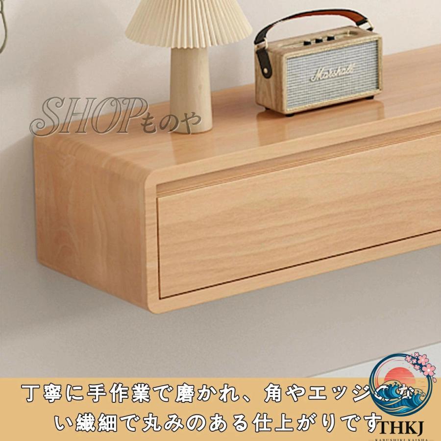 寝室吊り下げられたテレビキャビネット 壁掛け式浮遊テレビ台  引き出し付き リビング用テレビ台 フリップドア付き 使いやすい おすすめ 人気 便利グッズ_5