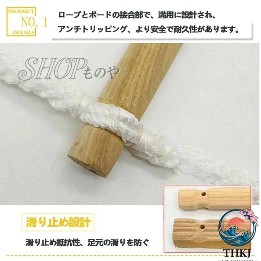 縄ばしご エスケープ 縄はしご 縄梯子 救難ロープ 防災梯子 THKJ 救援はしご 万が一に備えて 逃げはしご 避難はしご 滑り止め 柔らかい 使いやすい おすすめの画像