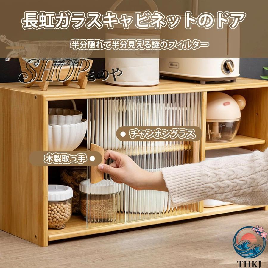 酒棚 ディスプレイ ウイスキー おしゃれ お酒 収納 ウイスキー棚