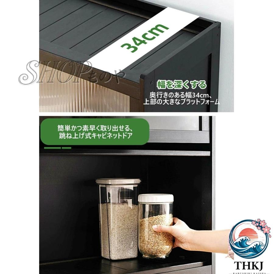 5段 ウイスキー棚 おしゃれ お酒収納ラック 竹製 THKJ 酒類貯蔵