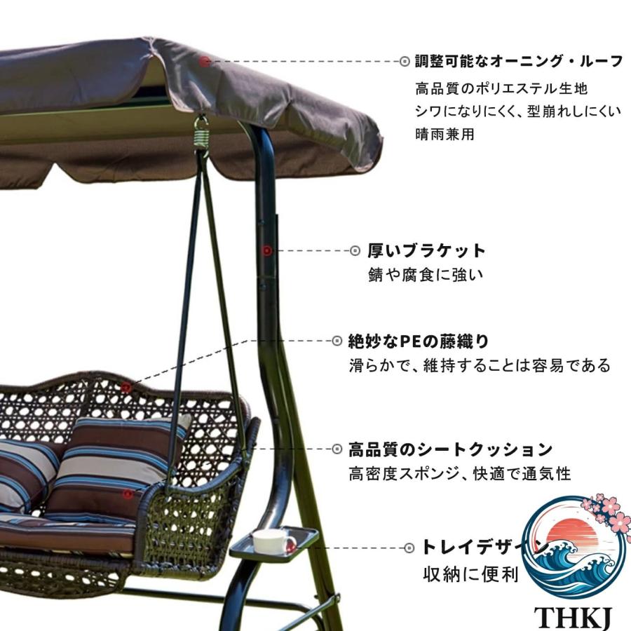 ブランコ 屋外 スイングベンチ パティオスイングチェア THKJ ポーチのパティオ クッション付き 天井高さ調節可能 強力な耐荷重 大人と子供用 おしゃれの画像