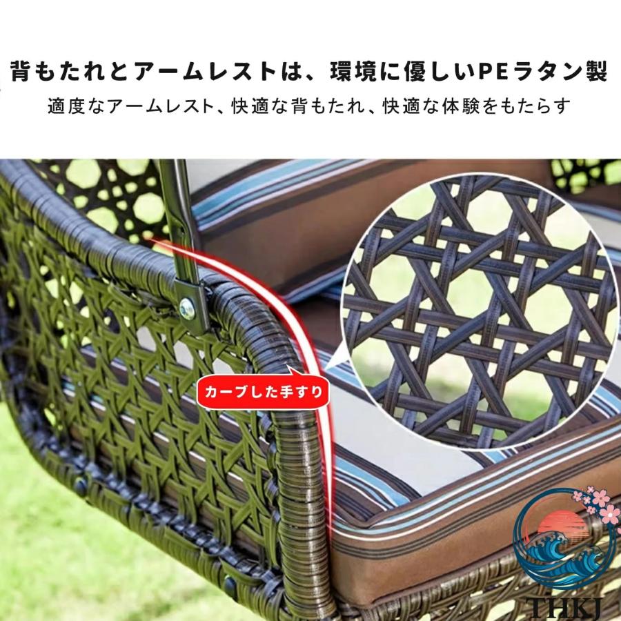 ブランコ 屋外 スイングベンチ パティオスイングチェア THKJ ポーチのパティオ クッション付き 天井高さ調節可能 強力な耐荷重 大人と子供用 おしゃれの画像