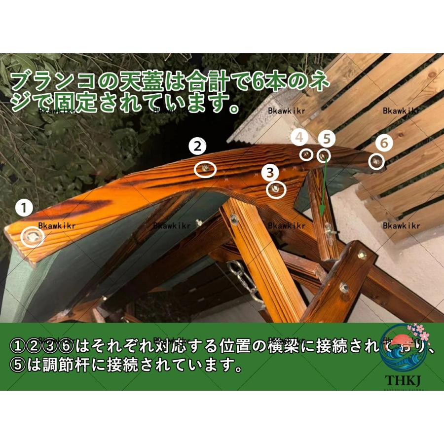 ブランコ 屋外 二人乗り ぶらんこ 屋根付き 2人用 庭 ガーデニング