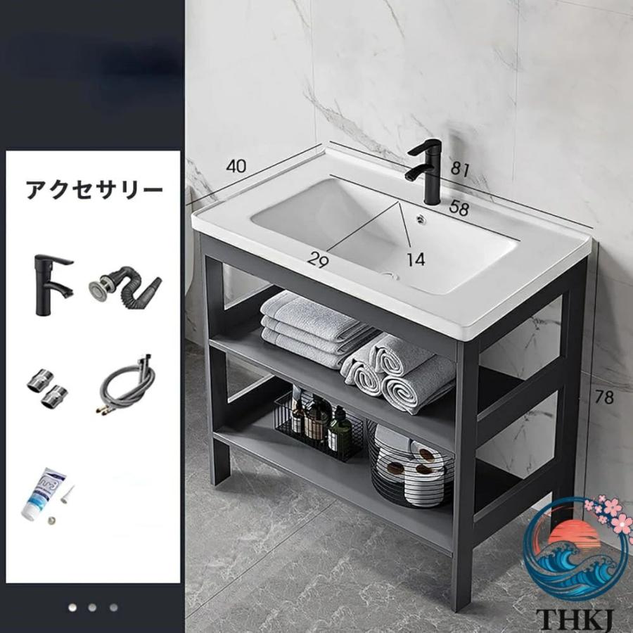 洗面台 洗面ボウル 陶器洗面化粧台 手洗い器 独立洗面台 洗面所 収納 
