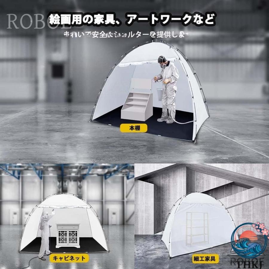ポータブル塗装ブース 組立簡単 メッシュ仕様 屋外屋内兼用 DIY 塗装