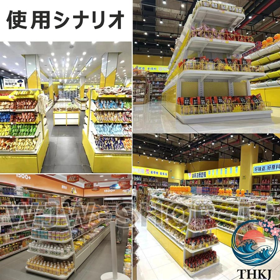 スーパーの棚 小売 陳列棚 コンビニ 商品棚 多層 おやつ棚
