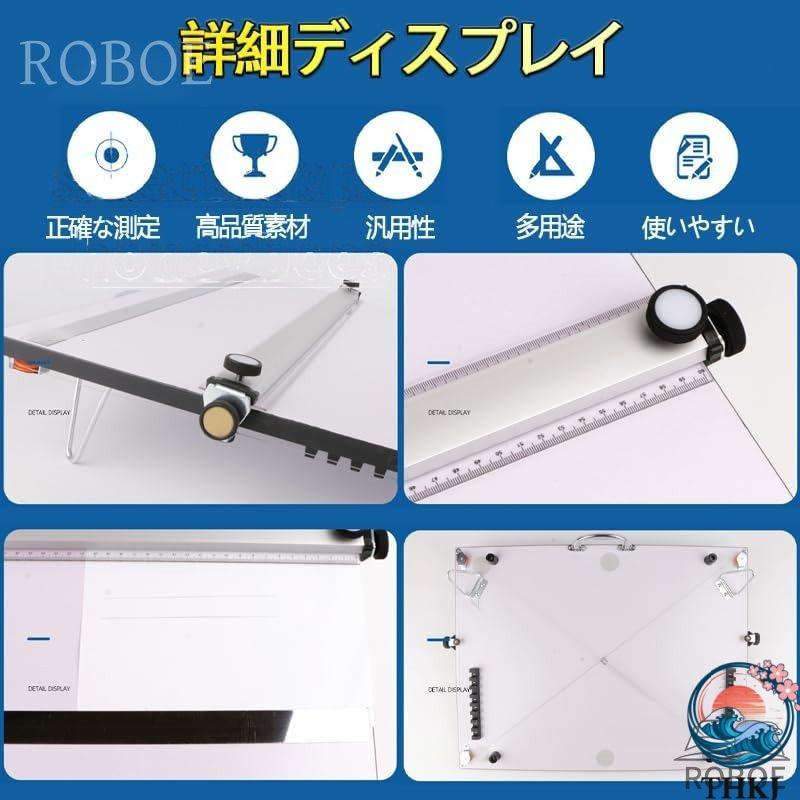 A2 製図板 建築製図 平行定規付き THKJ 軽量 ポータブル 設計作業用具 学生専用 使いやすい おすすめ 人気 注目アイテム 便利グッズ 毎日使いに あると便利の画像