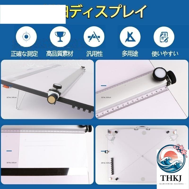 【受験生応援！】1級/2級建築士設計製図試験用　製図板 + PP製持ち運びケース A2 製図板 建築製図 平行定規付き 軽量 ポータブル 設計作業用具 学生